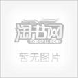 隧道及网路火灾中的热动力现象研究