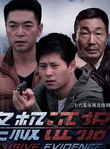 何涌生