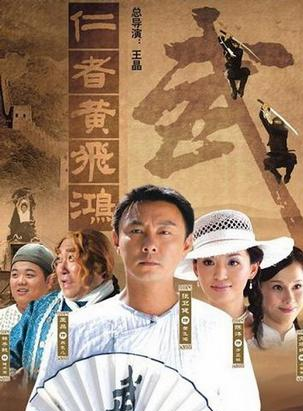 王岚