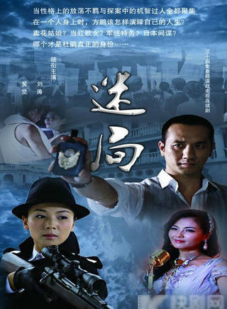 吴岱融