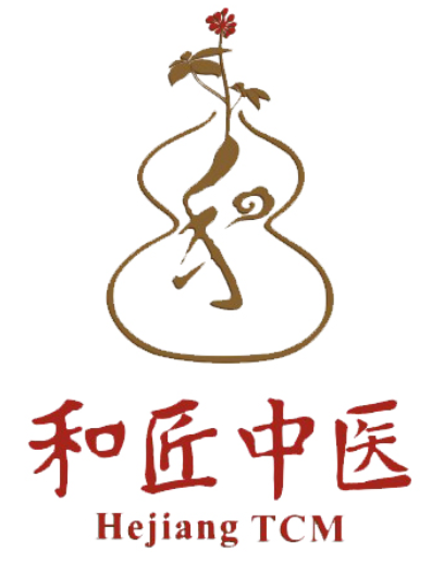 和匠中医门诊部（广州）有限公司