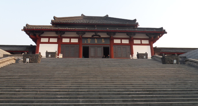 北戴河区(北戴河（国际重要湿地）)