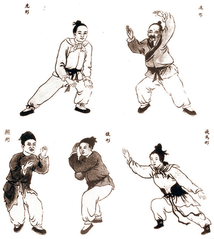 五禽戏(中国传统健身方法)