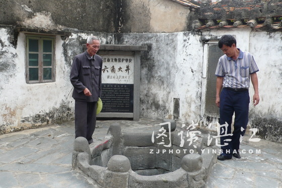 太平镇(广东省湛江市太平镇) 太平镇(广东省湛江市太平镇)
