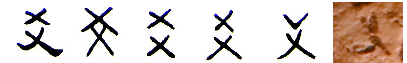 隶书-小篆--金文---甲骨文--骨刻文 隶书-小篆--金文---甲骨文--骨刻文