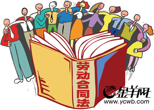 沉默欺诈 沉默欺诈