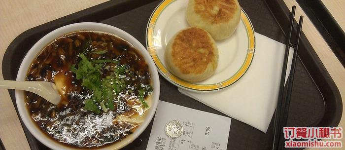 豆腐脑