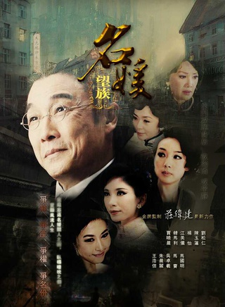 李君妍