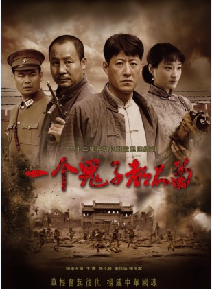 李洋(中国大陆男演员)