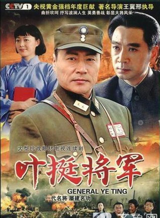 金池