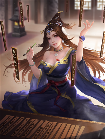 蔡文姬(边锋《三国杀》中的武将)