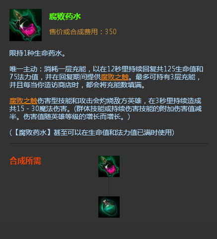 嚎哭深渊