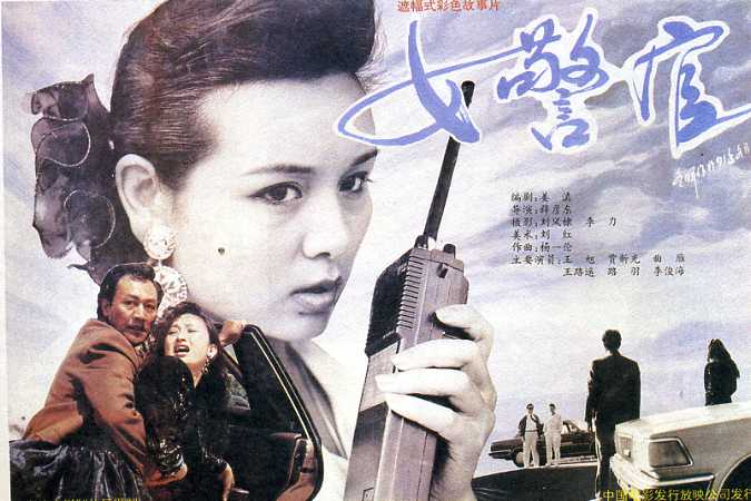 海报 海报