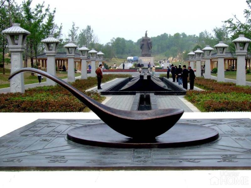 中国汉文化旅游同盟