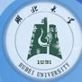 湖北大学商学院