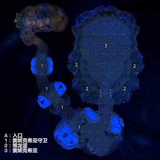 奥妮克希亚的巢穴副本地图 奥妮克希亚的巢穴副本地图