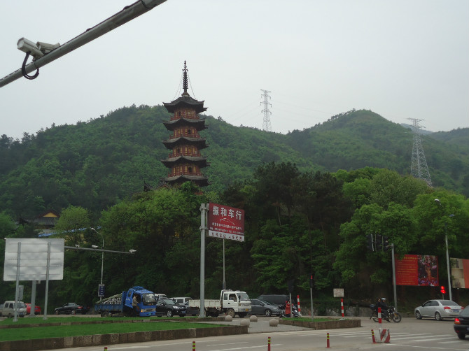 吴宁