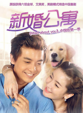 潘彦妃