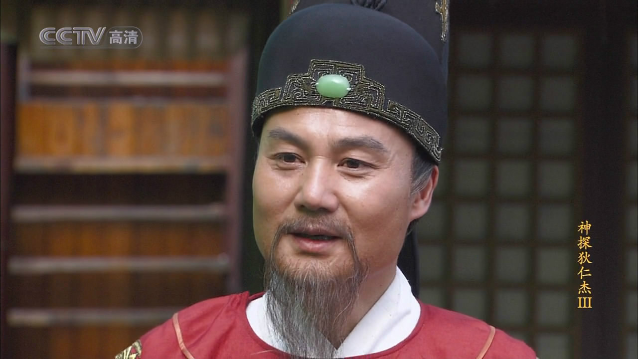 崔亮 崔亮