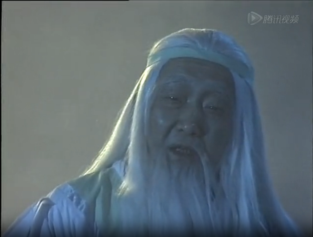 90《封神榜》老子—许承光饰 90《封神榜》老子—许承光饰