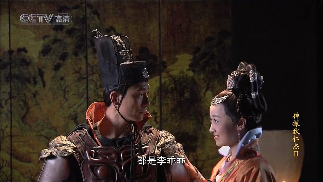 甜言蜜语——李乖乖 甜言蜜语——李乖乖
