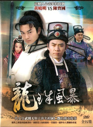 刘冠霖