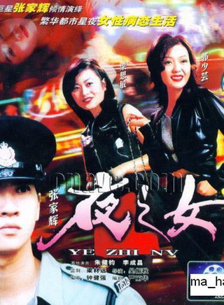 朱健钧