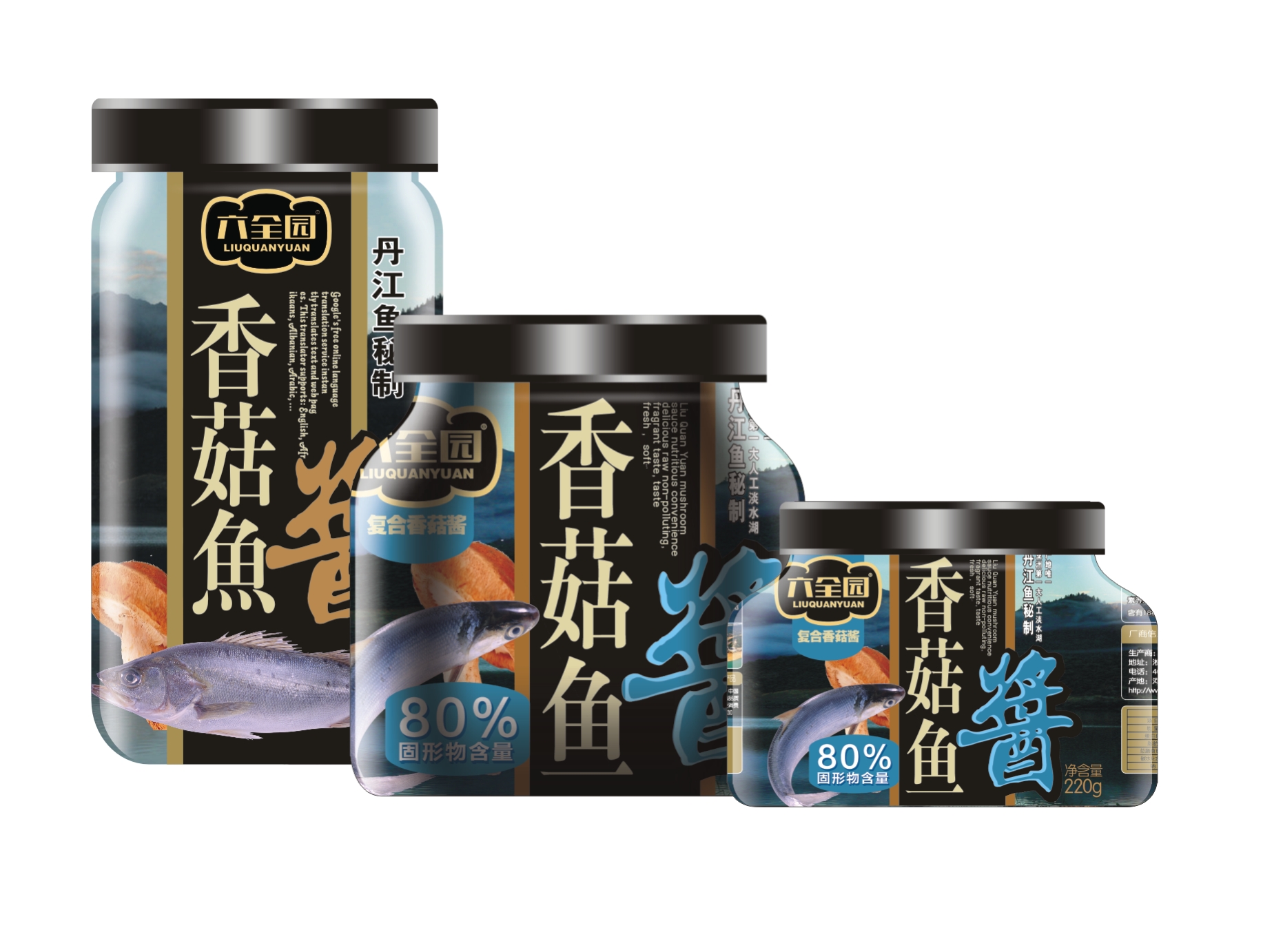 六全园香菇酱