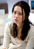 妻子结婚了