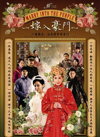 钱晨洁