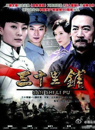 陈灿(陈天恆)
