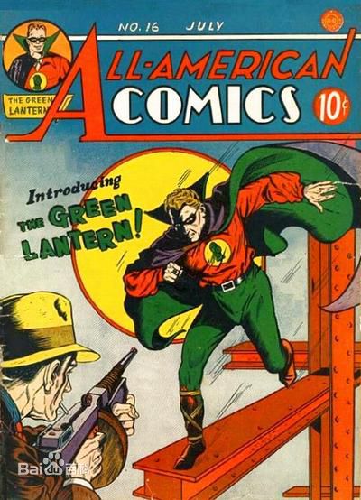 《全美漫画》第16期(1940年6月) 《全美漫画》第16期(1940年6月)