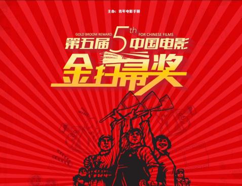 星悦毅宁（北京）文化传媒有限公司