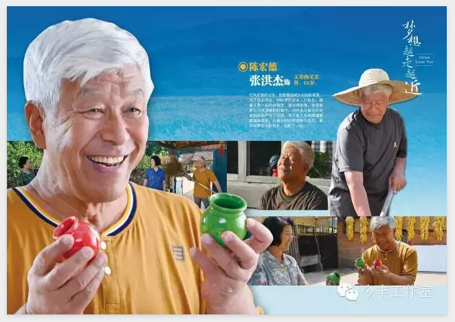 剧照 剧照