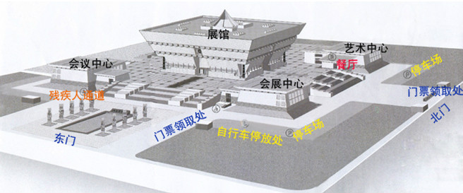 山西博物院(山西省综合性博物馆) 山西博物院(山西省综合性博物馆)