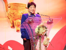中国电子商务协会数字服务中心