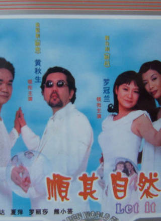 吴岱融(吴瑰岸)
