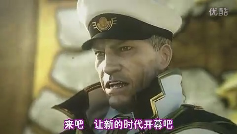 Cid Aulstyne Cid Aulstyne
