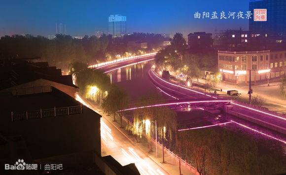 曲阳县 曲阳县