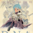 DNA2(日本桂正和创作的科幻漫画)