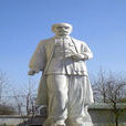 马集乡(山东省济宁市经济技术开发区下辖镇)