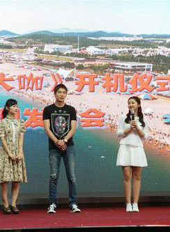 马赫(中国内地男演员)