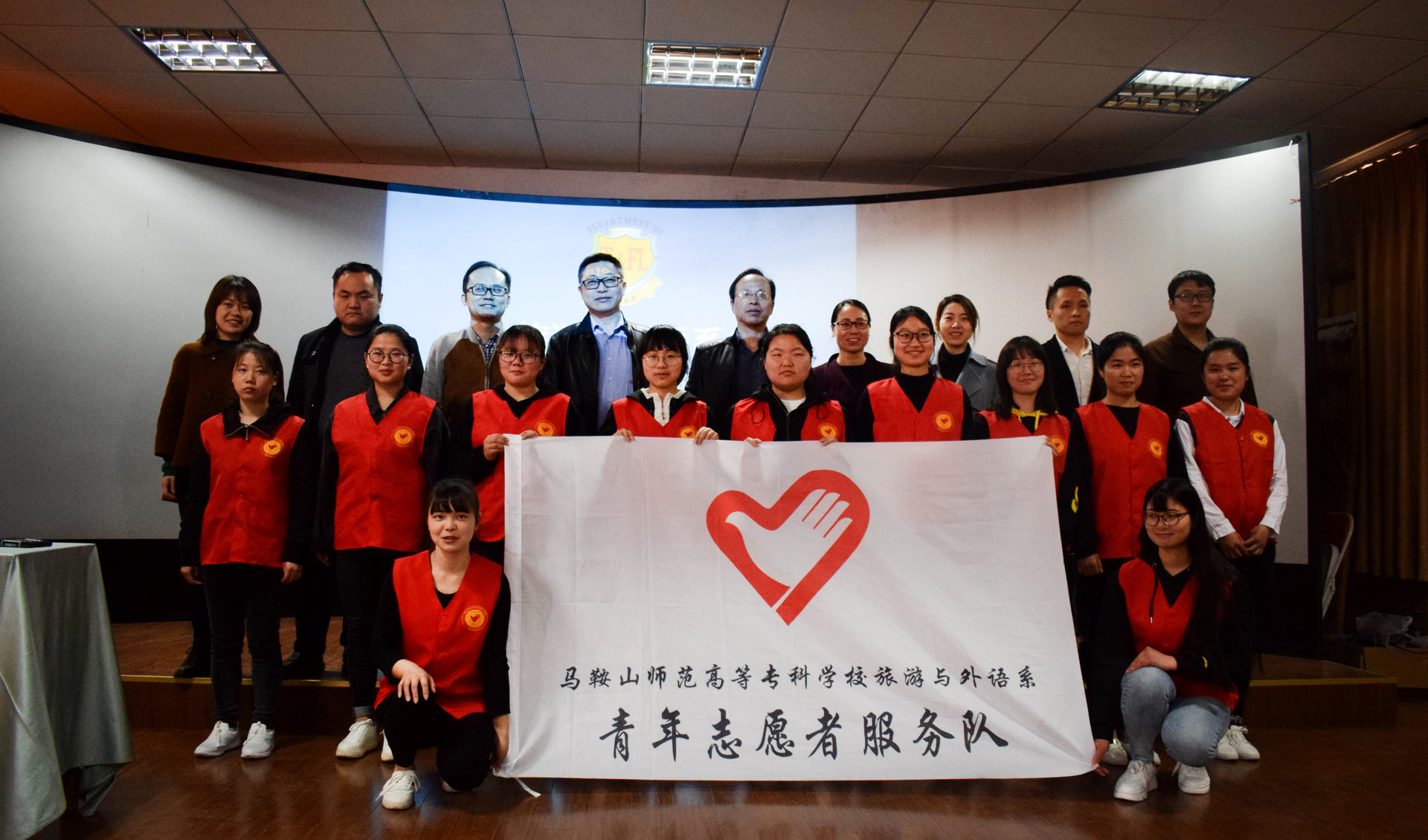 召开大学生文明素质养成教育活动动员大会 召开大学生文明素质养成教育活动动员大会