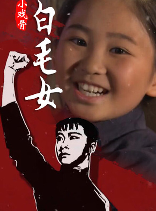 李欣怡