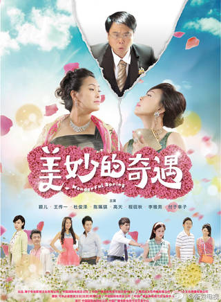 吴岱融