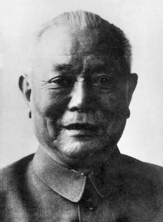 金池