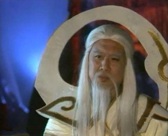 90版《封神榜》元始天尊—吴慈华饰 90版《封神榜》元始天尊—吴慈华饰
