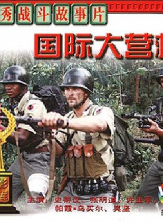 陈炜(中国国家话剧院演员)