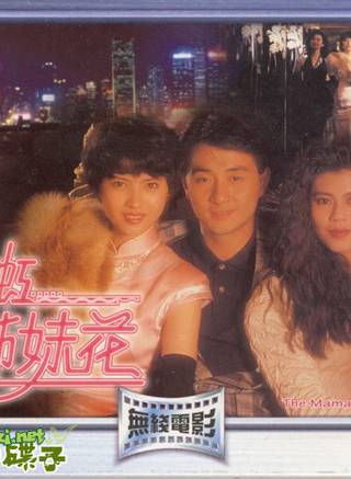 吴岱融(吴瑰岸)