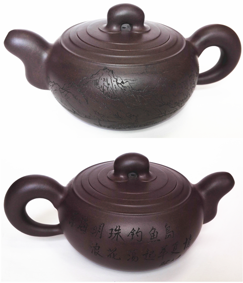 钓鱼岛紫砂壶 钓鱼岛紫砂壶
